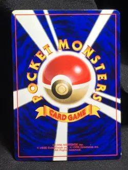 Hamachan`s Slowking Pokemon Card Promo Coro Coro Comics Japanese Nintendo - Image 3