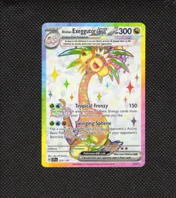 Alolan Exeggutor EX 225/191 Ultra Rare Surging Sparks Pokemon Card TCG NM - Image 1