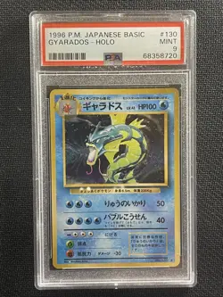 Pokemon Card JAPANESE PSA 9 Gyarados Holo Base Set Ultra Rare 1996 130 - Image 1