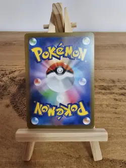 Pokemon TCG Eevee Yu Nagaba Promo Card 062/Sv-p Japanese - Image 4