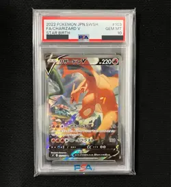 Japanese Pokemon Card PSA10 Charizard V SR Alt Art 103/100 Star Birth Brilliant - Image 1