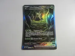 Wo-Chien EX SIR Special Illustration Rare Paldea Evolved Pokemon Card NM - Image 1