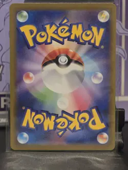 Mew AR 183/172 S12a VSTAR Universe Sword & Shield Pokemon Card Japanese - Image 2