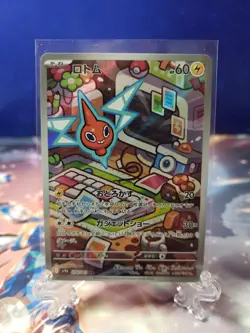 Rotom AR 074/063 SV9a Heat Wave Arena Pokemon TCG Japanese Scarlet & Violet - Image 1