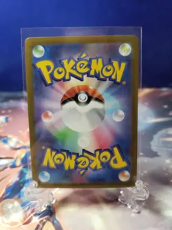 Rotom AR 074/063 SV9a Heat Wave Arena Pokemon TCG Japanese Scarlet & Violet - Image 2