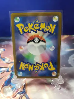 Ditto Full Art 197/172 Ultra Rare VSTAR Universe Japanese Pokemon TCG - Image 2