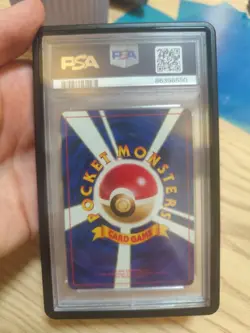 Pokemon Rocket's Zapdos Holo Japanese Gym 2 PSA 10 Gem Mint!! #145 - Image 4