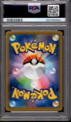 PSA 10 CRAMORANT 226/S-P PIKACHU 227/S-P SEQUENTIAL STAMP JAPANESE POKEMON - Image 4