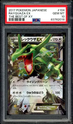 Pokemon PSA 10 Rayquaza EX Holo 104/171 The Best of XY Japanese - Image 3