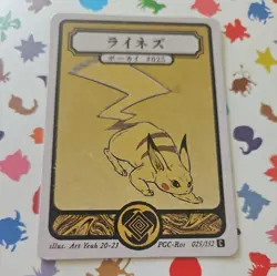 Pokai Gaku - Pikachu 25/152- ART YEUH Pokemon Fan Art card - Image 1