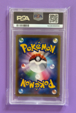 Espeon VMAX 189/S-P Eevee Heroes PROMO PSA 10 GEM MINT Japanese Pokemon Card - Image 2