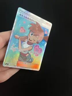 Misty’s Favor 104/094 Pokemon Cards Japanese Full Art Trainer SR Miracle Twins - Image 5