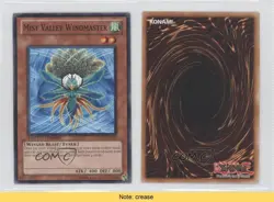 Mist Valley Windmaster YuGiOh Gold Series 3 Limited Edition Box Collection 0b5 - Image 3