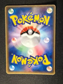 BLAZIKEN 047 ADV-P MCDONALD'S PROMO JAPANESE POKEMON CARD TCG - Image 2