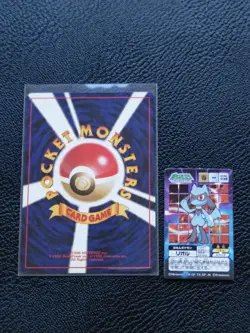 Riolu Pokemon Diamond & Pearl Kaku Menko Card No.038 Nintendo Japan F/S - Image 2