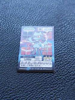 Riolu Pokemon Diamond & Pearl Kaku Menko Card No.038 Nintendo Japan F/S - Image 3
