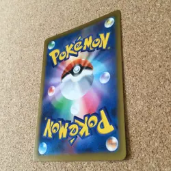 【NM/LP】 Charizard VSTAR 015/100 V 014/100 017/184 / Pokemon Card Japanese - Image 5