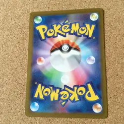 【NM/LP】Pokemon Card Japanese / Gengar EX 047/071 027/070 048/172 Holo - Image 3