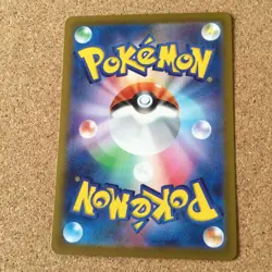 【NM/LP】Pokemon Card Japanese / Gengar EX 047/071 027/070 048/172 Holo - Image 5