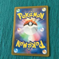 【2 set】Pikachu 120/SV-P Promo Charizard Daiichi Pan / Pokemon Card Japanese - Image 4