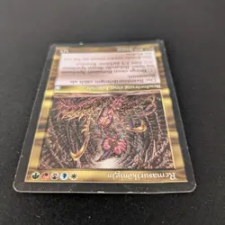 MTG \>> Sliver Queen (PO) <<// Stronghold - 341 Trading - Magic - Image 4