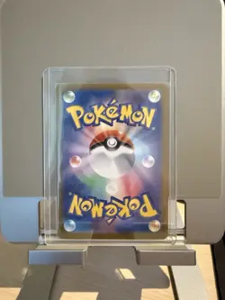 FROM UK Pokemon TCG Giovanni's Charisma 207/165 SV2a 151 Japanese Card Mint - Image 2