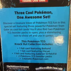 Pokemon TCG Knock Out Collection - 2 random sword and shield packs Lot Of 2 - Image 3