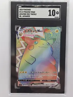 Pikachu VMAX 114/100 2020 POKEMON Amazing Volt Tackle Holo (Japanese) SGC 10 - Image 1