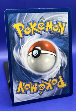 2019 Pokemon Power Plant 269/236 Cosmic Eclipse Gold Secret Rare Trainer LP - Image 5