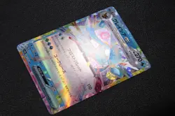 クレイシア (Glaceon) ex 041/187 NM JP Holo Rare Terastal Festival Pokemon TCG 2024 - Image 5