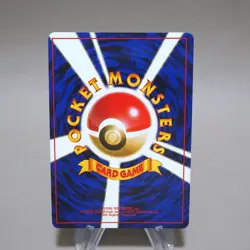 Pokemon Card Team Rocket's Mewtwo No.150 Old Back Nintendo Holo Japanese k245 - Image 4