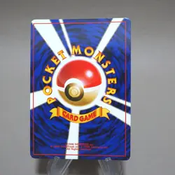 Pokemon Card Team Rocket's Mewtwo No.150 Old Back Nintendo Holo Japanese k245 - Image 5