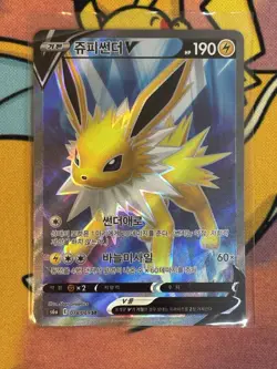 Jolteon V 078/069 SR Full Art Eevee Heroes Pokemon Card Korean *Factory Mark* NM - Image 1