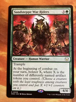 MTG 6 x Rare Cards Lot Commander: March of the Machine Near-Mint!! - Image 5