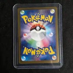 Pokemon Card Wellspring Mask Ogerpon ex SAR 127/101 Mask of Change Japanese NM/M - Image 2