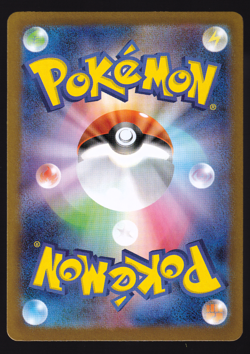 Mega Venusaur ex 003/063 RR Holo Mega Brave Japanese Pokemon TCG Card NM - Image 2