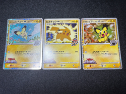 3set Pikachu M 012/022 Spiky-eared Pichu M 010/022 Promo Japanese Pokemon card - Image 1