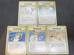 MP/HP Misty's Tears Pokemon 1998 Gym Heroes Banned Card Japanese 5 Set Trainer 2 - Image 1