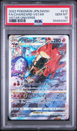 PSA 10 Charizard VSTAR Universe 212 SAR Full Art Pokemon Card Japanese - Image 1