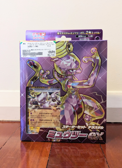 Pokemon Card Game Scarlet & Violet Starter Set Tera Type Mewtwo Japan - Image 1
