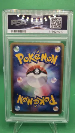 Pokemon Dark Hypno Card 043/084 Rocket Gang Strikes Back Holo Japanese Psa 10 - Image 2