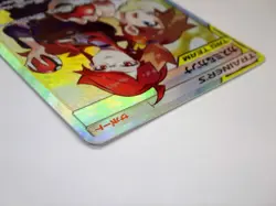 Misty & Lorelei 191/173 Tag Team SR SM12a Holo 2019 TCG Japanese Pokemon Card:LP - Image 5