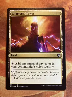 MTG 8 x Land (Command Tower, etc..) Commander: Innistrad: Midnight Hunt NM! - Image 3