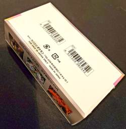 Pokemon Card Terastal Festival ex Booster BOX sv8a sealed Japanese - Image 4