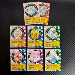 Pokemon Kids Mini Cards Japanese Bandai 2000 Very Rare Bundle 2 - Image 1