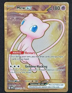 Pokemon TCG Mew ex Metal Gold Scarlet & Violet 151 205/165 UPC Promo Card - Image 1