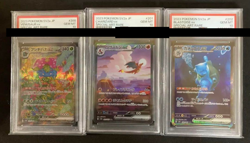 PSA 10 Charizard Venusaur Blastoise ex SAR Set 201/165 Pokemon Card Japanese 151 - Image 1