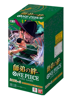 One Piece Card Game OP-12 Legacy Of The Master Booster Box JAP OP12 Preorder - Image 1