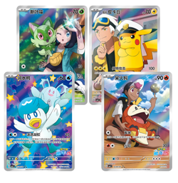 Pokemon Card Game Gem Pack Vol 1 Booster Display Box Sealed Chinese Preorder CH - Image 2