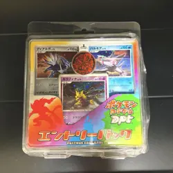 Pokemon Official Card Game DPt Entry Pack Deck Japanese Sealed New - Image 1